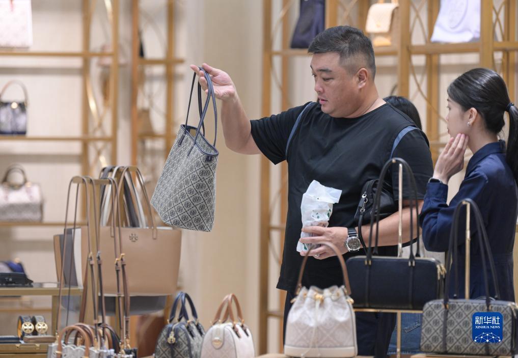 真钱官网现金
